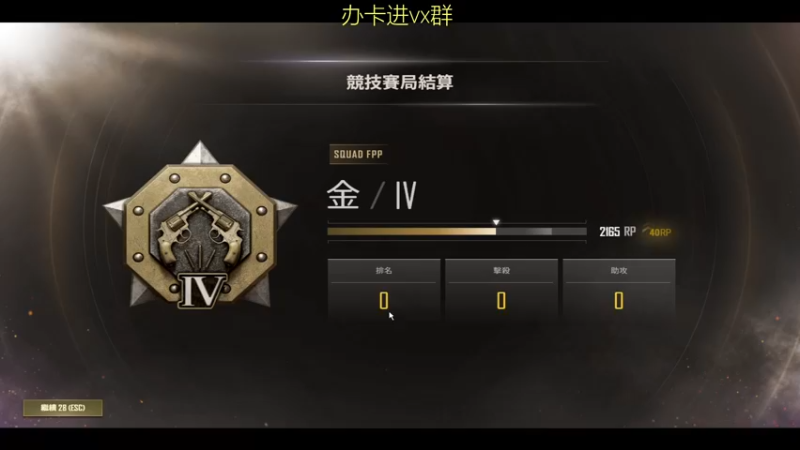 【2022-10-25 17点场】Smallccc小cc：哈喽 很高兴认识你