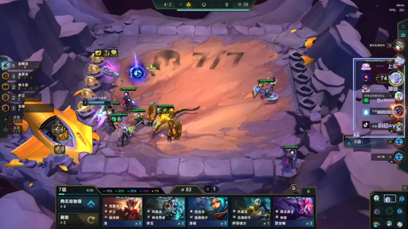 【2022-10-23 17点场】纠结cy：【帮打号】午夜战神