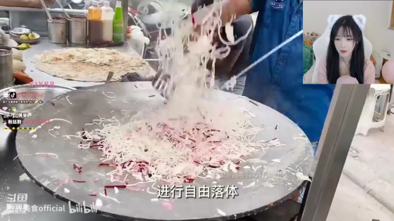 【2022-10-19 15点场】艾琳bigbaby：一个温柔的主播