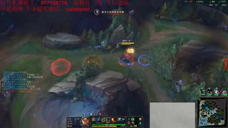 【2022-10-26 23点场】Night丶杀神风：钻石 盲僧教学局