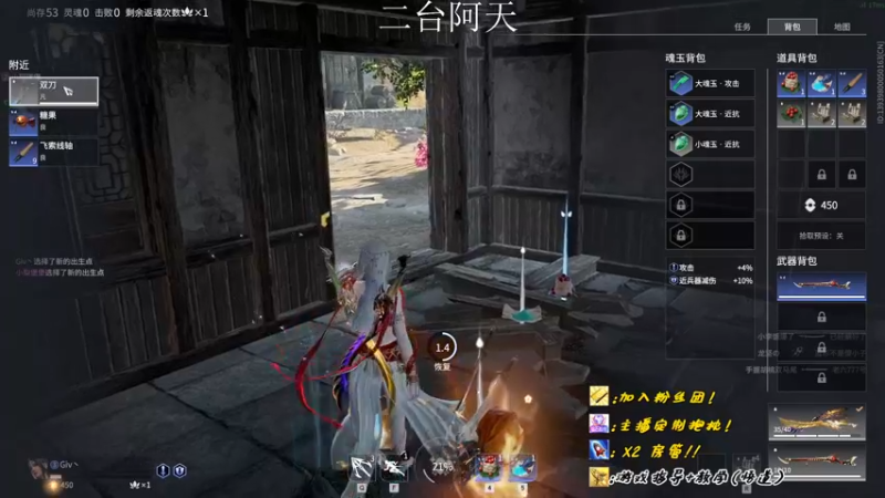 【2022-10-27 11点场】sysyu：【二台】三排happy game ！