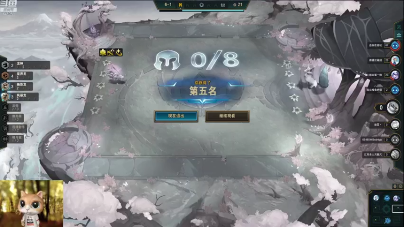 【2022-10-27 22点场】阿二Ayer：阿二晚上八点播！！钻石四倍！