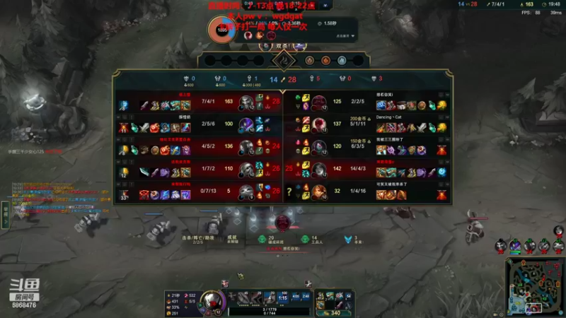 【2022-10-27 08点场】路浩东ouo：新人德莱文主播一枚