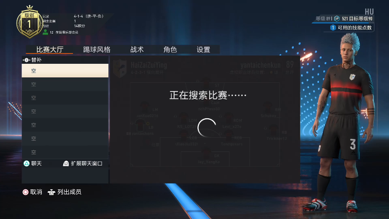 【NBA2K】主播阿飞的精彩时刻 20221027 23点场