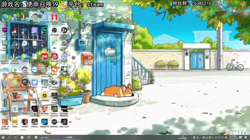 【2022-10-25 19点场】兔了了丶：【COD19】：最高难度正在送命