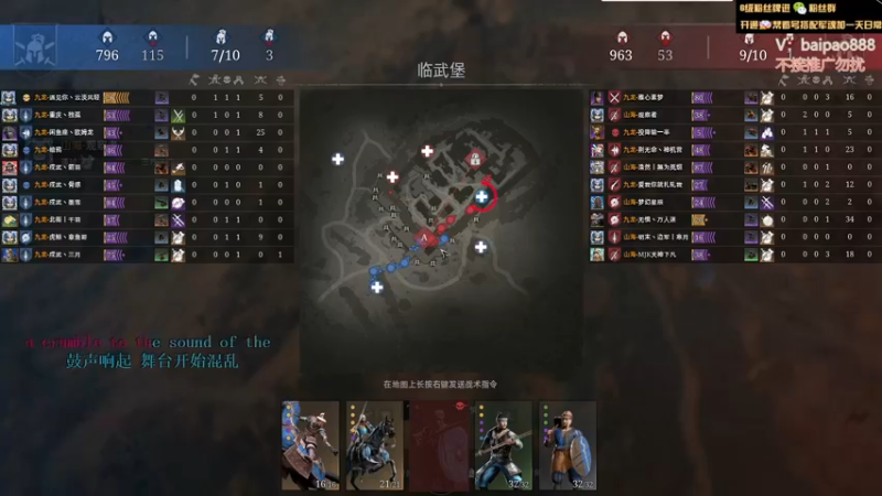 【2022-10-25 17点场】神罚丶白袍小将：你行不行啊细狗