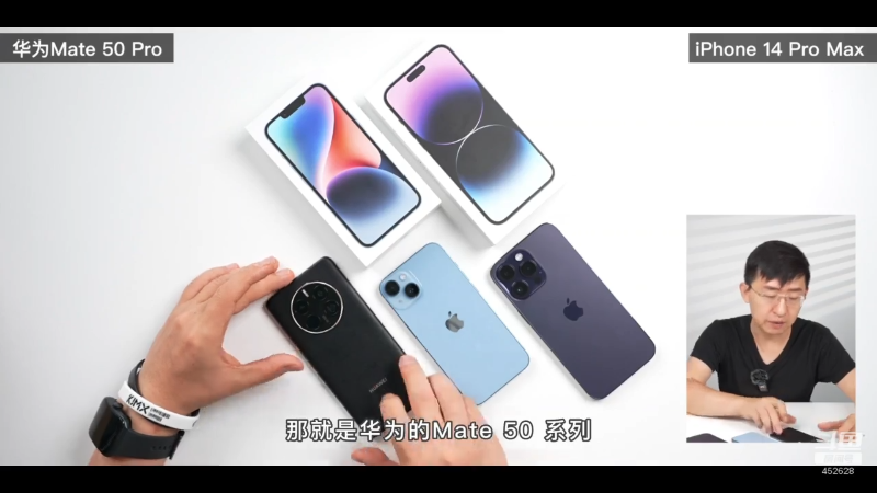 【数码科技】科技美学中国的精彩时刻 20221027 00点场