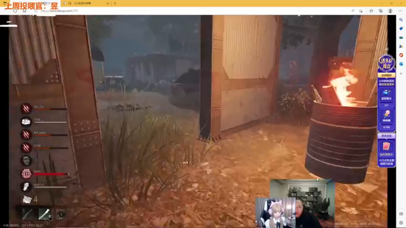 【2022-10-27 01点场】童猪啊i：今天晚点来