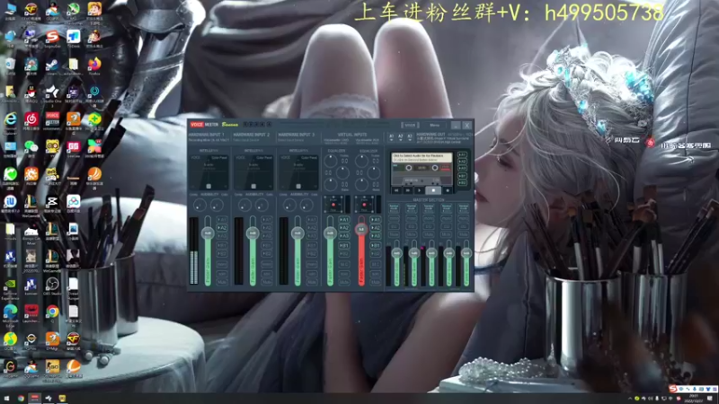 【2022-10-27 20点场】小老虎彦霖：极致的运营和操作