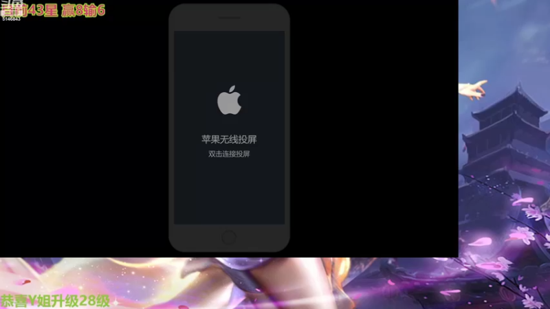 【2022-10-27 08点场】小啊鹏Zz：单排上荣耀 冲击国服第一海月