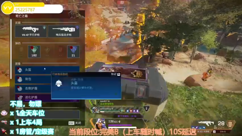 【2022-10-20 01点场】CSGO沉默男孩：【沉默】你看我像全能高手吗