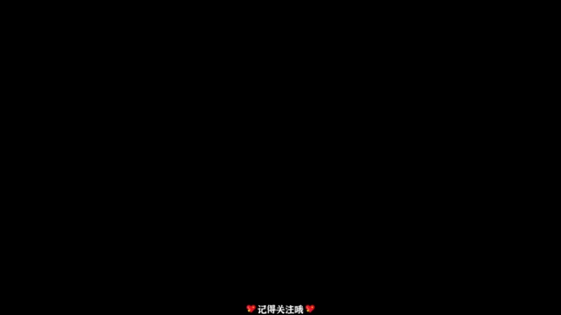 【2022-10-26 17点场】徐不鸽：快乐捡垃圾！！