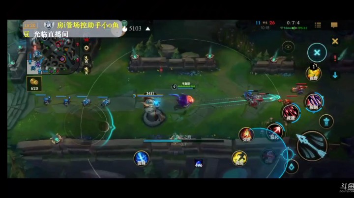 lol手游