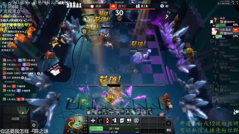 【2022-10-26 21点场】1874ooo：双倍亲密！更新了又好像没更新