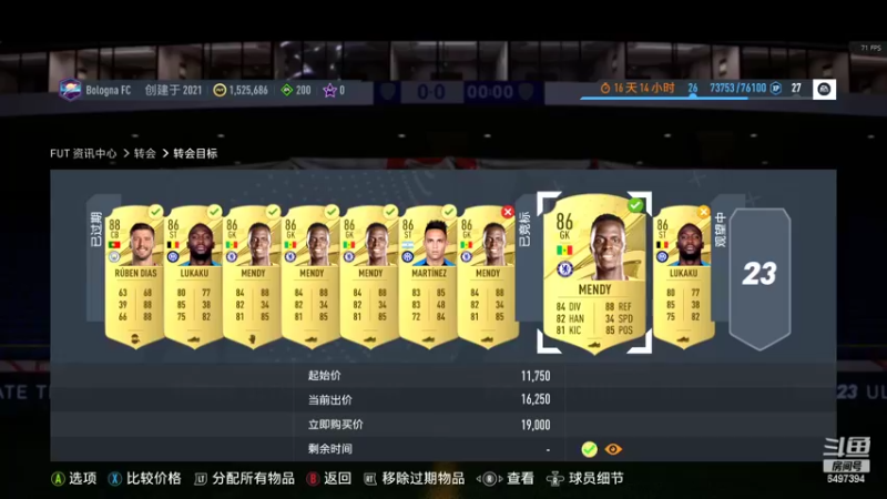 【2022-10-25 00点场】炫酱举高高：csgo低手浅尝fifa