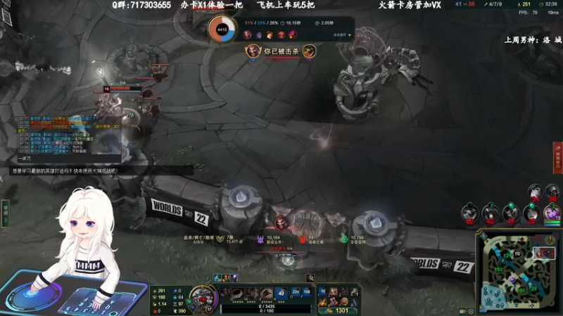 【2022-10-25 11点场】苏宛儿丶：今天还要掉100分嘛