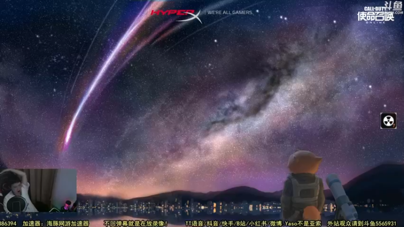 【2022-10-23 21点场】Yaso不是亚索：【Yaso】使命召唤19剧情