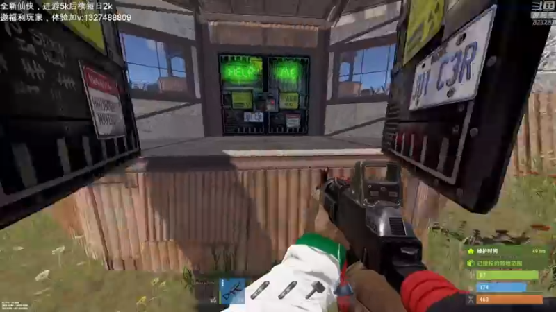 【2022-10-26 23点场】1K黄辉冯：黄辉冯：  生存游戏 开荒