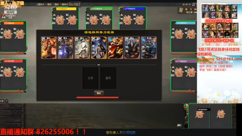 2022.10.26精彩回放 （笑到最后是最好）