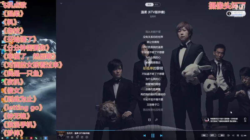 【2022-10-26 21点场】任性的紫琪：紫琪：唔好理总之好犀利