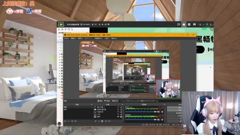 【2022-10-26 21点场】童猪啊i：今天晚点来