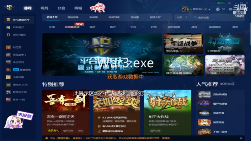 【2022-10-25 16点场】在下花式：【银色剑心】小波一下