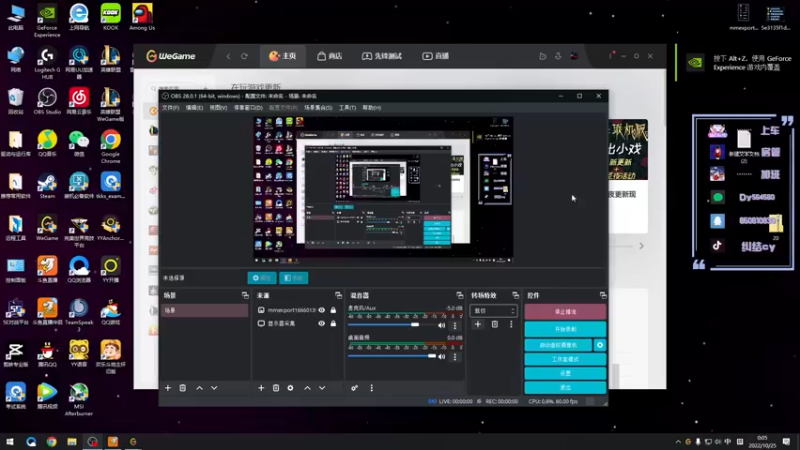 【2022-10-25 00点场】纠结cy：【帮打号】午夜战神倒闭了