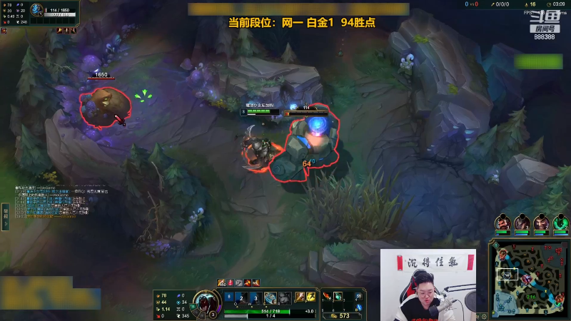【英雄联盟】你的大湿兄zZ的精彩时刻 20221027 00点场