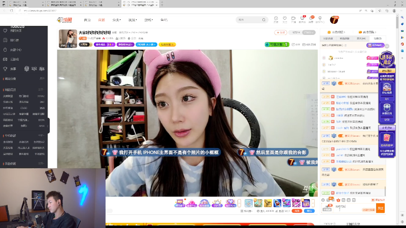 【户外】赛文柒Seven的精彩时刻 20221027 22点场
