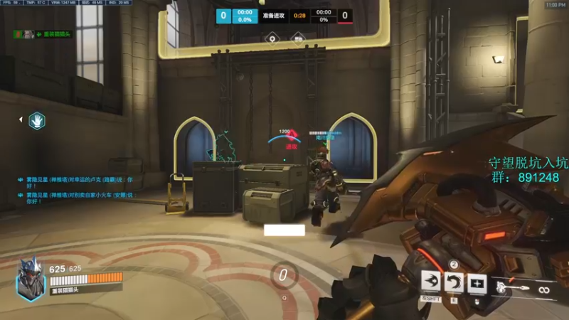 好久没看过这么燃的对局了吧？