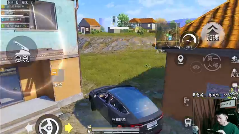 【2022-10-27 15点场】Dy合群：【1喂4】不强请举报！