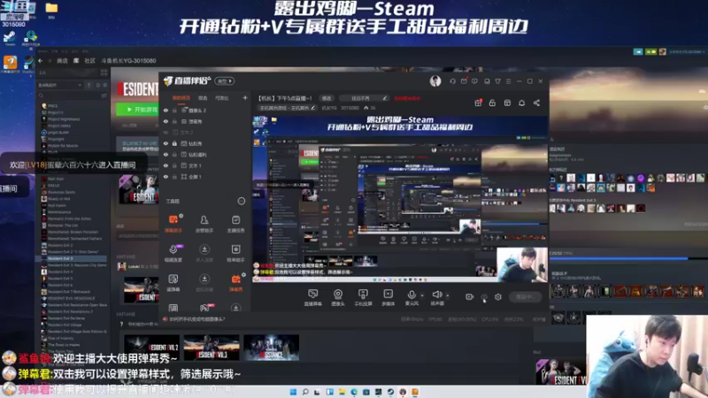 【2022-10-27 17点场】机长YG：【机长】生化！！！