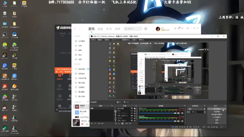 【2022-10-25 09点场】苏宛儿丶：今天还要掉100分嘛
