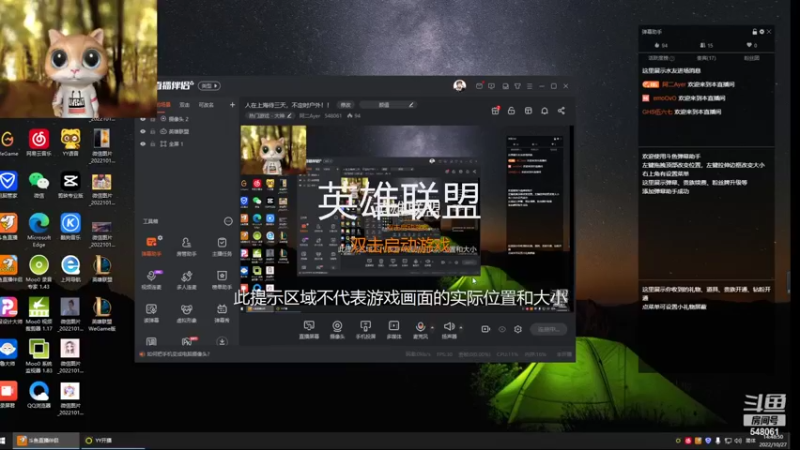 【2022-10-27 14点场】阿二Ayer：阿二晚上八点播！！钻石四倍！