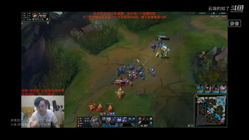 顺飞牌狗头5