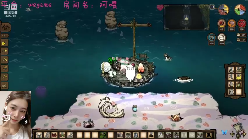 【2022-10-27 00点场】长腿阿喂：❤️有位子，上线啊~❤️