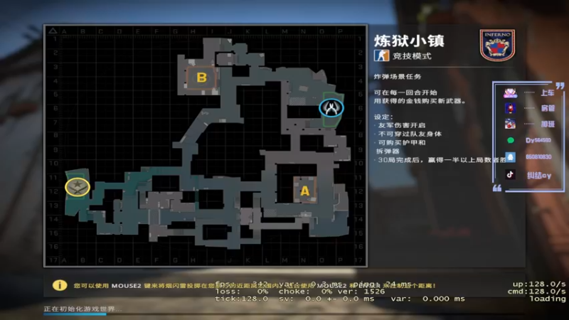 【2022-10-26 08点场】纠结cy：【帮打号】午夜战神倒闭了