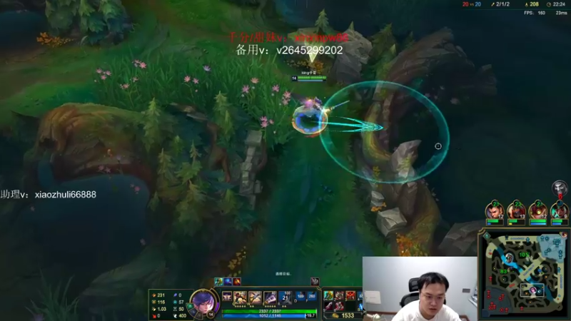 【2022-10-27 00点场】jjking剑姬：世界第一剑姬，重回巅峰！