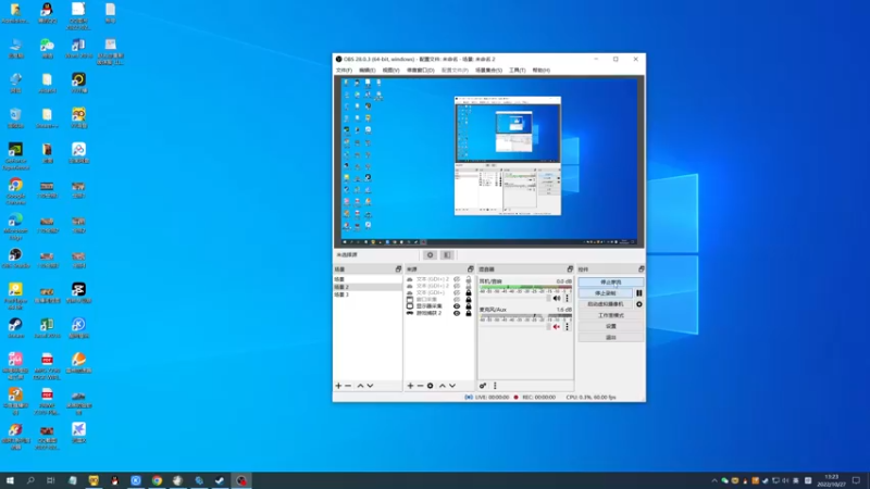【2022-10-27 13点场】慕堇丶：等开服！玩会别的！