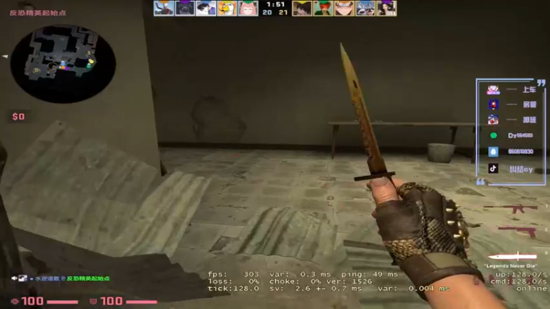 【2022-10-25 04点场】纠结cy：【帮打号】午夜战神倒闭了