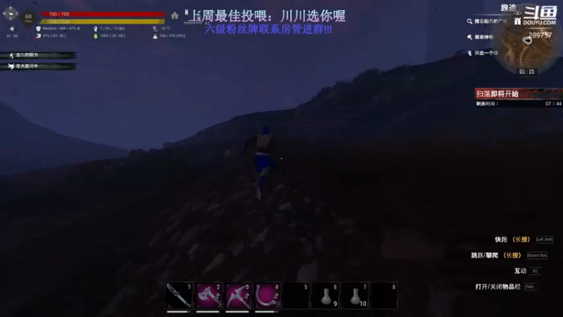 【2022-10-27 01点场】刘俊豪adc：【非常互娱】刘师傅 勿忘初心!