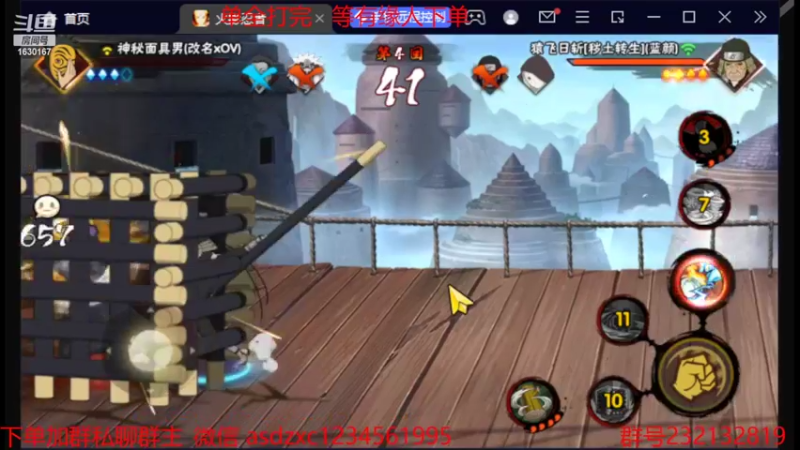【2022-10-27 13点场】Kurozuka名超：初临：心性的持久是最强力的武器