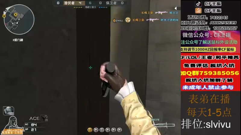 【2022-10-26 18点场】CF王振：戒烟第n天wzzz