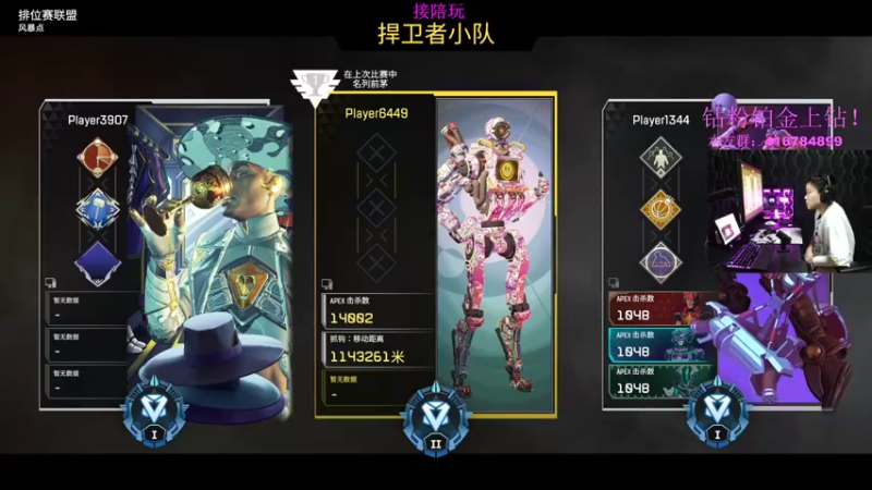 【2022-10-27 00点场】电竞之悲子廉：子廉：单排之神！