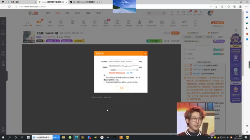 【2022-10-27 17点场】iameer0：【直播】5点AWL 8强