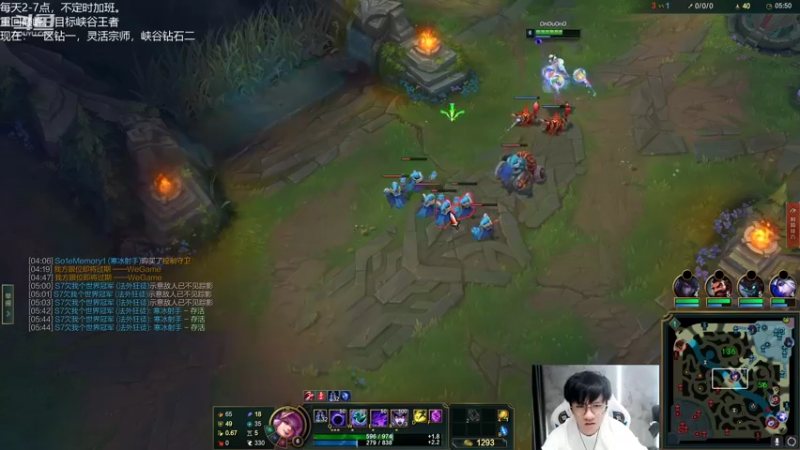 【2022-10-27 17点场】Misaya若风lol：若风：组排中路厨神来啦~