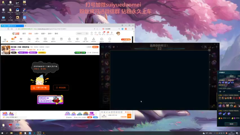 【2022-10-27 01点场】岁月刀妹：四川第一刀妹 3把包学会