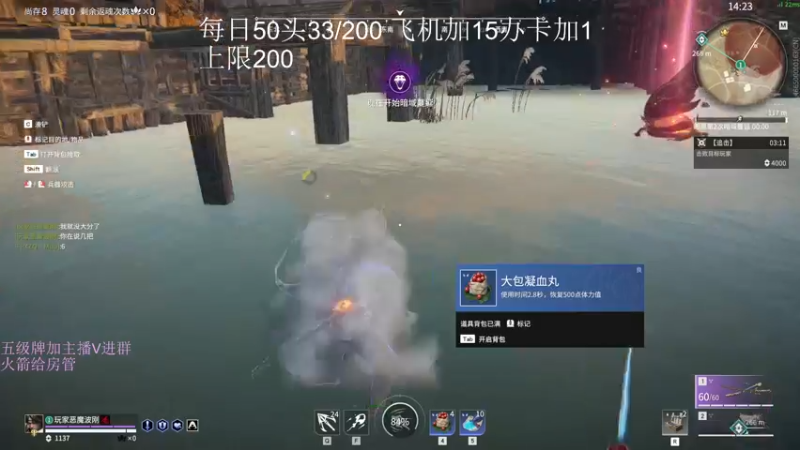 【2022-10-26 23点场】刀一挥趴一堆：(刀一挥)恶魔波刚