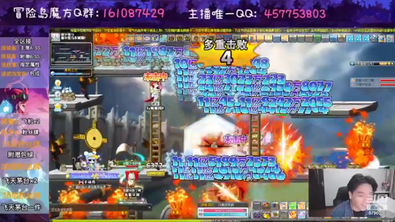 【2022-10-26 21点场】Yehooo：一起来玩阿巴岛！