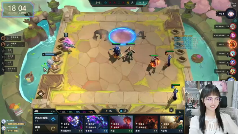 【2022-10-27 18点场】宝贝薇阿：薇：小样 这还不迷死你~71825